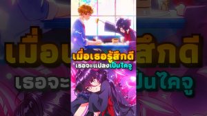 1783276930 Maxresdefault