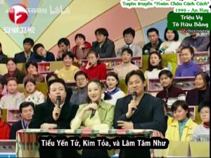 [1999-Tuyên Truyền Hccc] Tô Hữu Bằng Thừa Nhận Có &Quot;Động Lòng&Quot;. Triệu Vy Tiết Lộ Do Tính Cách Quá Thẳng Thắn, Từng Khiến Hữu Bằng Bị Mất Mặt #2Zhaoweivietsub