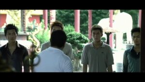 Vô Gian Đạo