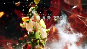 Cupid'S Kitchen Episode 1 I Full Movies English Sub