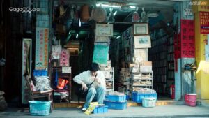 Unfold (2026) Episode 1 I Full Movies English Sub