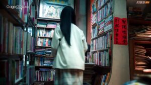 Unfold (2026) Episode 4 I Full Movies English Sub