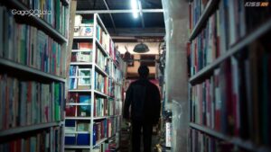Unfold (2026) Episode 6 I Full  Movies English Sub