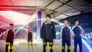Out With A Bang Episode 2 I Full Movies English Sub