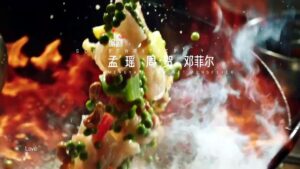 Cupid'S Kitchen Episode 2 I Full Movies English Sub