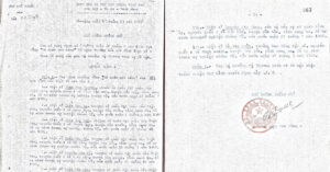 Thong Tin Ve Liet Si Huynh Van Quyen Tai Trung Tam Luu Tru Quoc Gia Iii 25